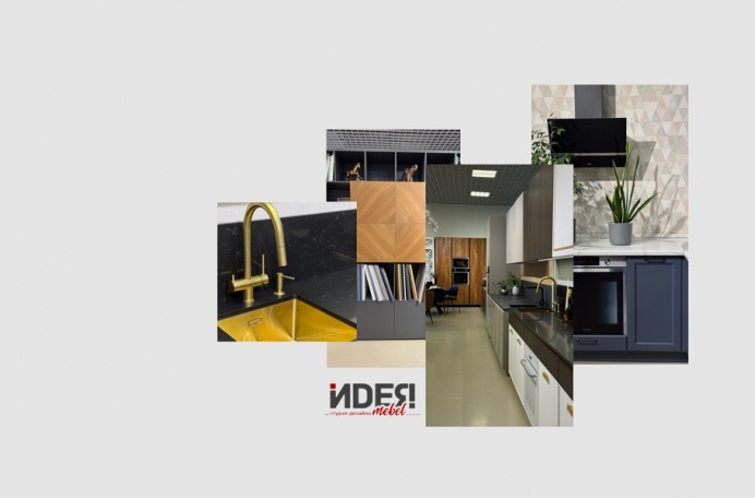 Идея мебель